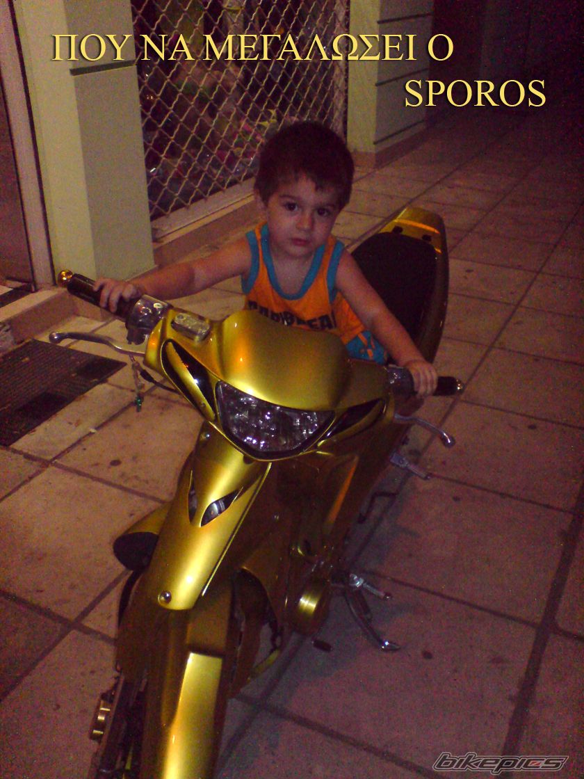 Bike Photo 1361785