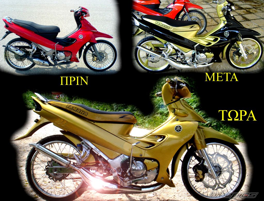 Bike Photo 1361816