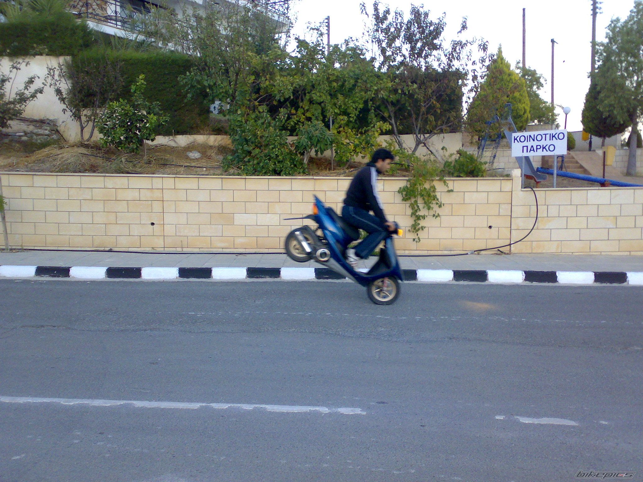 Photo 1362495
