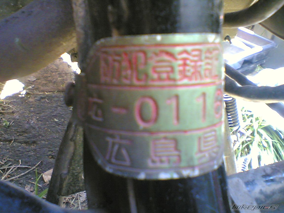 Bike Photo 1363028