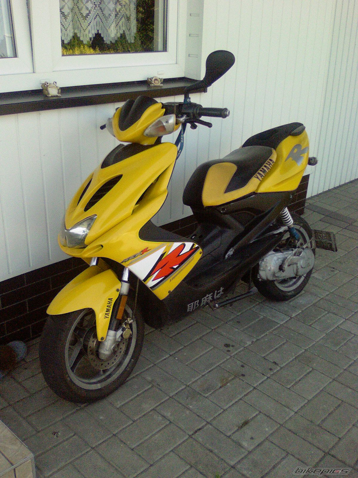 Photo 1364606
