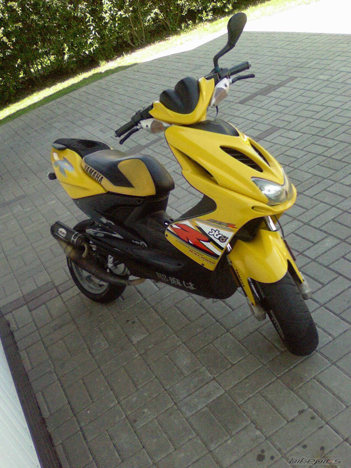 Photo 1364617