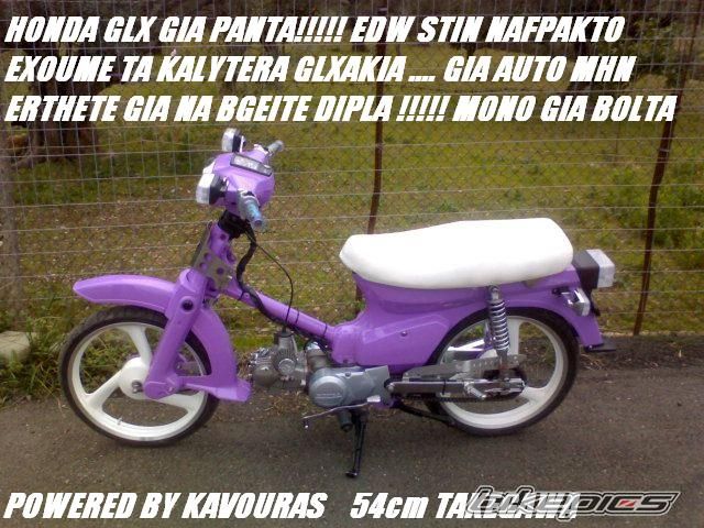 Photo 1364701