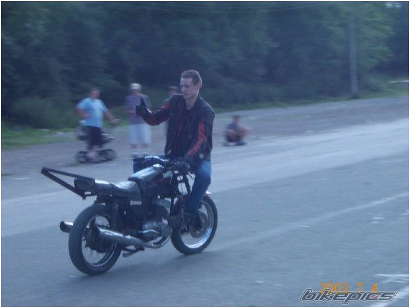 Photo 136736