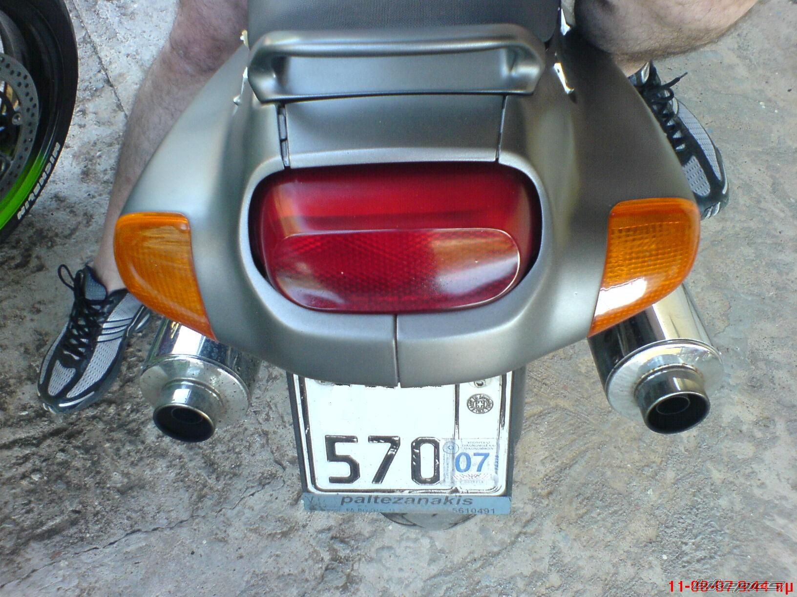 Photo 1367625