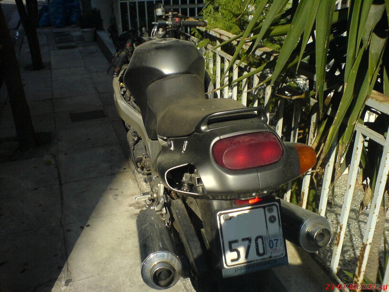 Photo 1367632