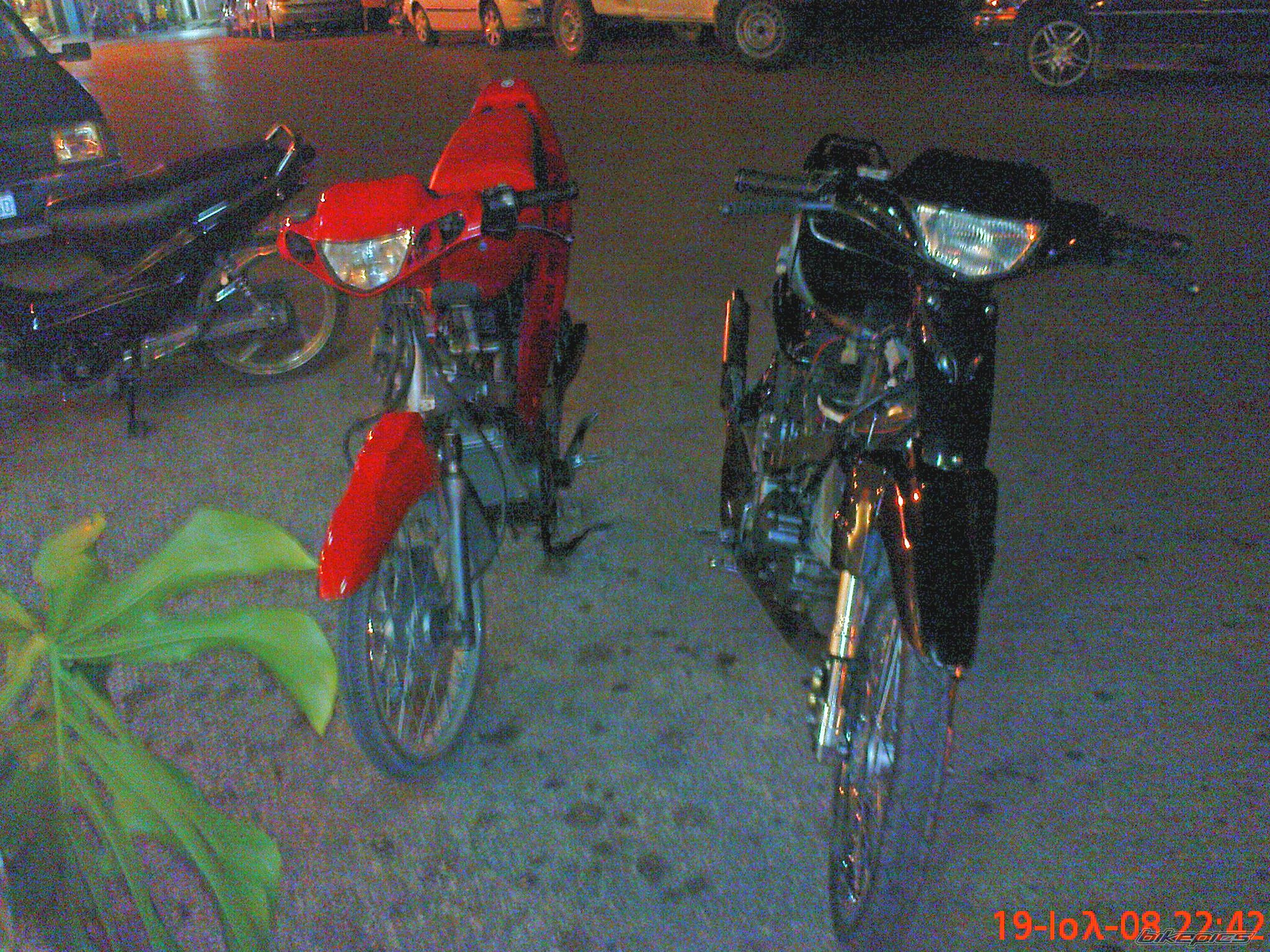 Photo 1368665