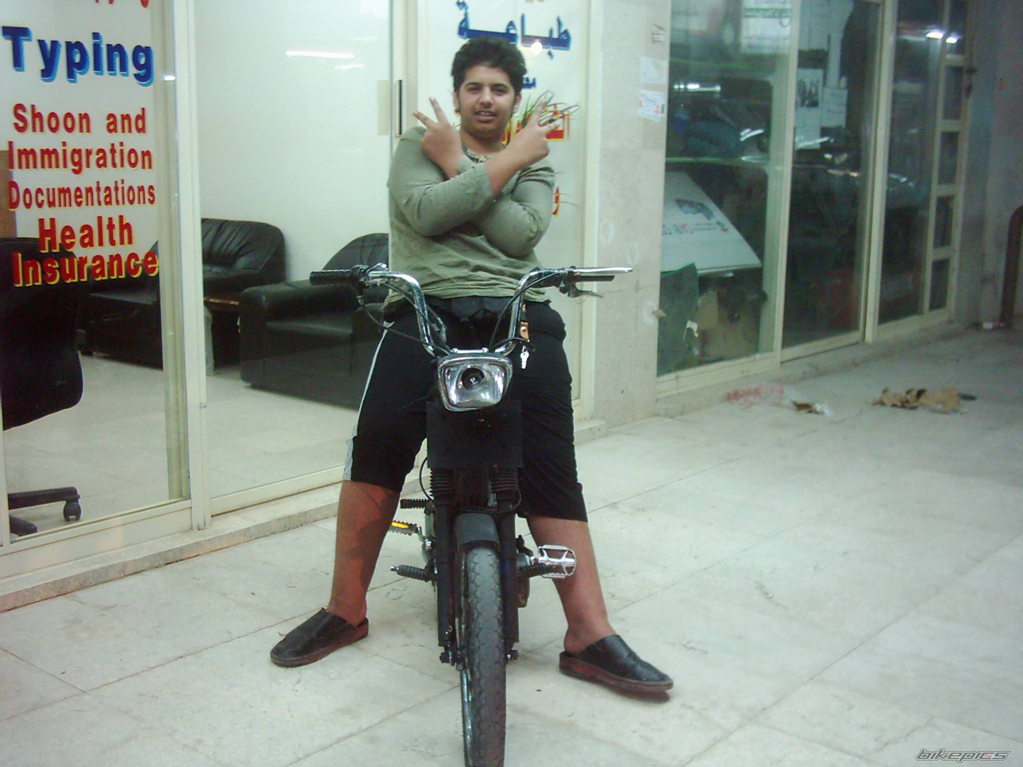 Photo 136961