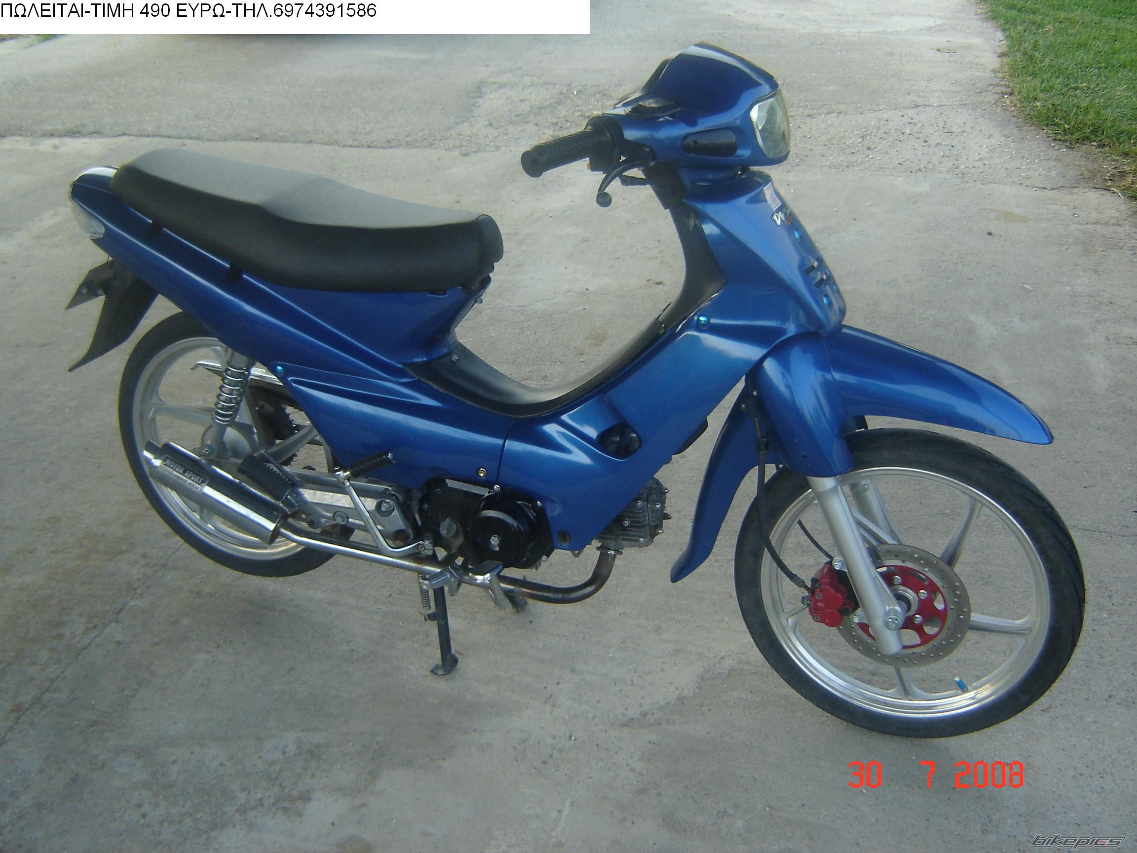 Photo 1374640