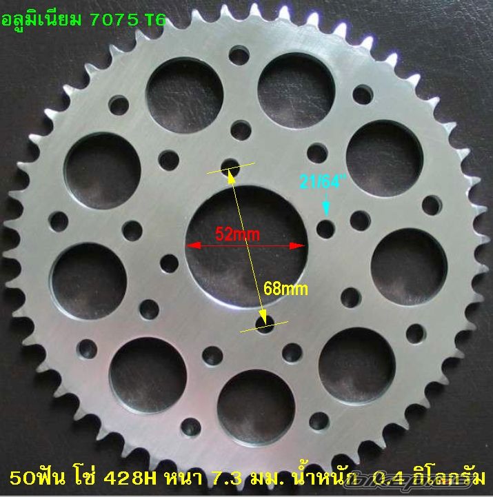 Photo 1375748