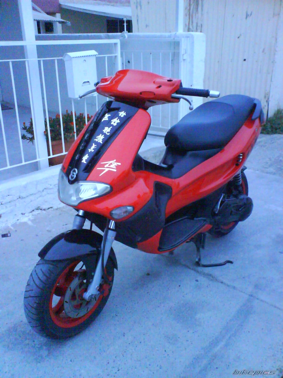 Photo 1377219