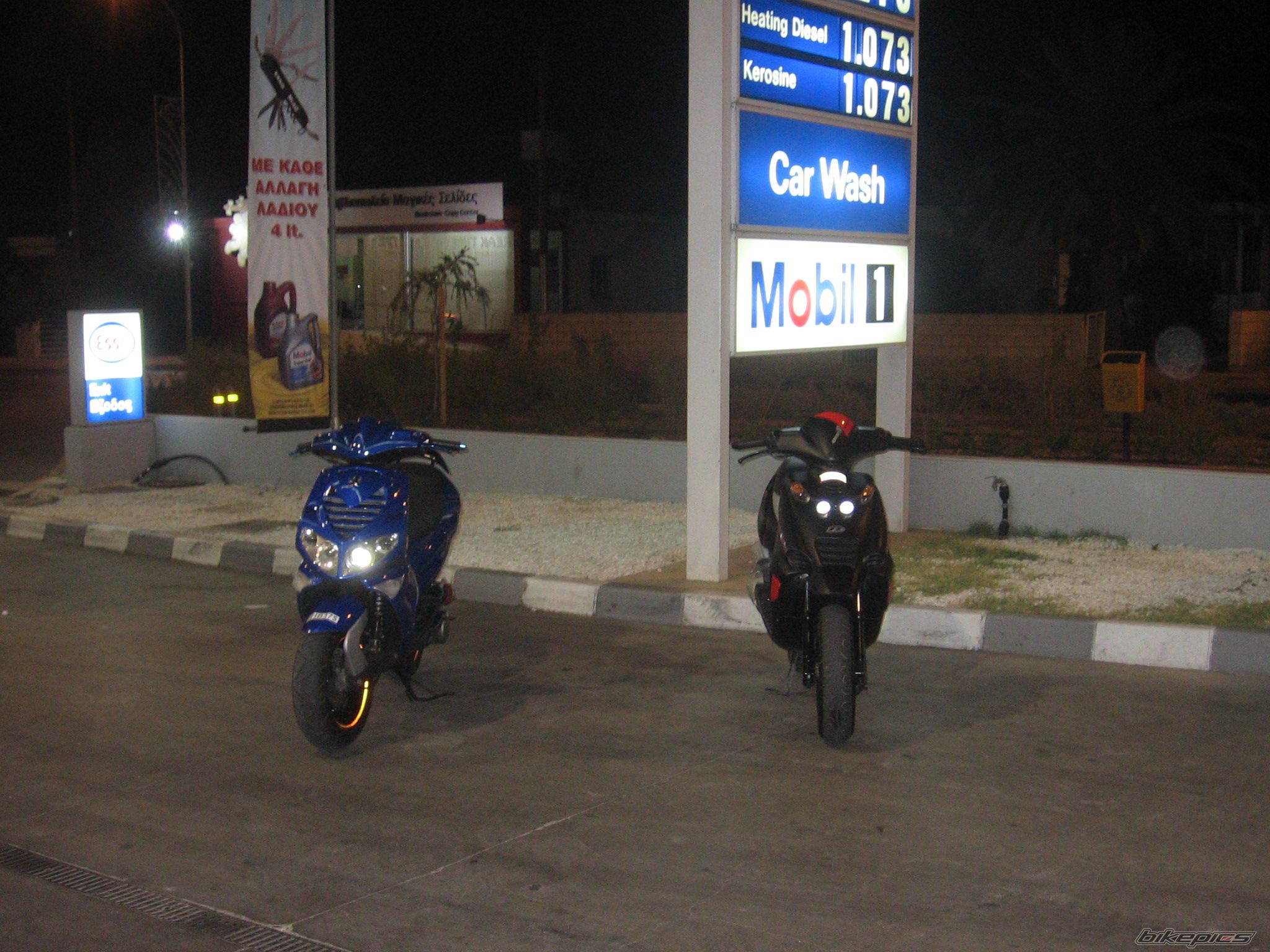 Bike Photo 1377473