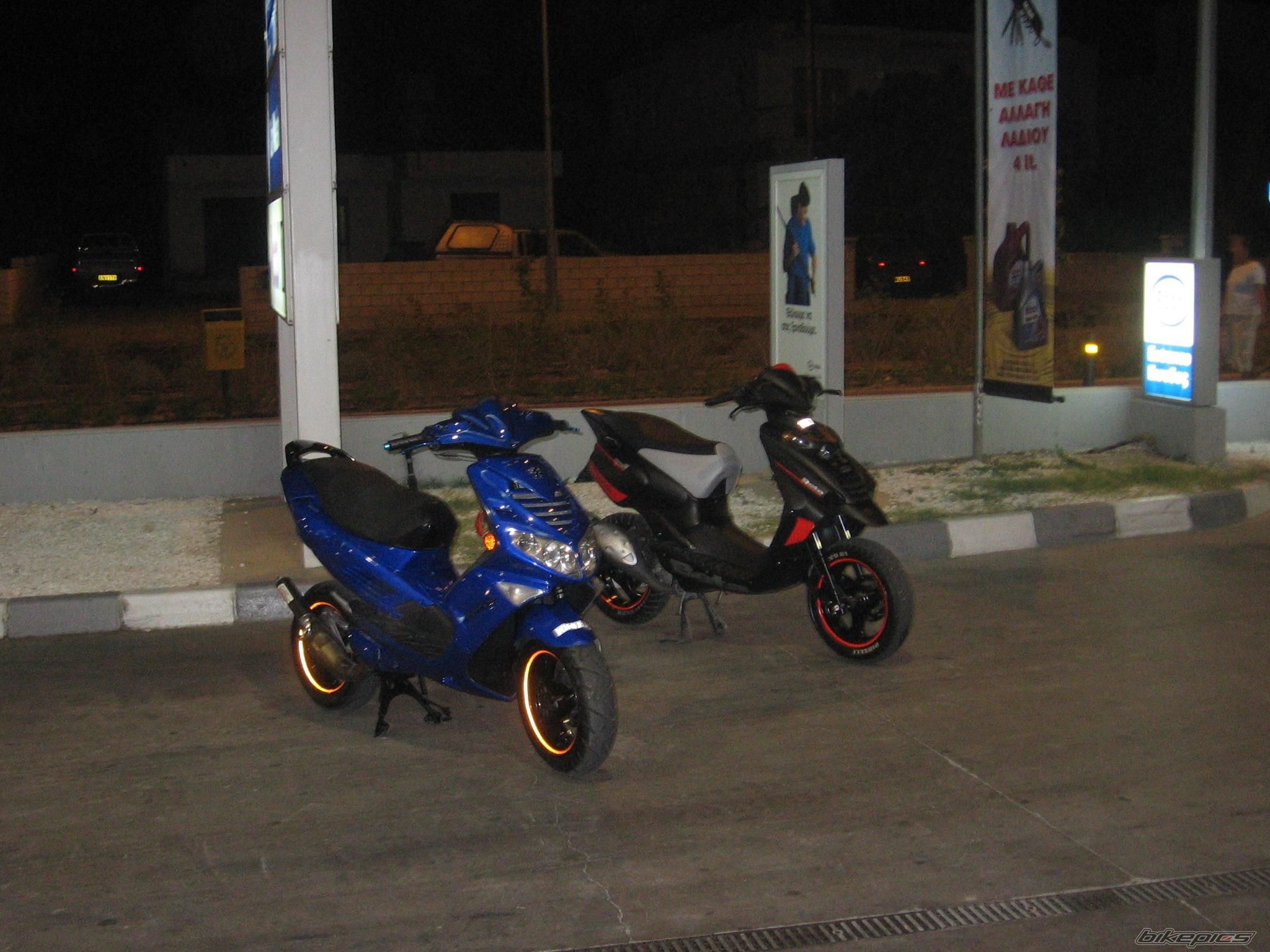 Bike Photo 1377475