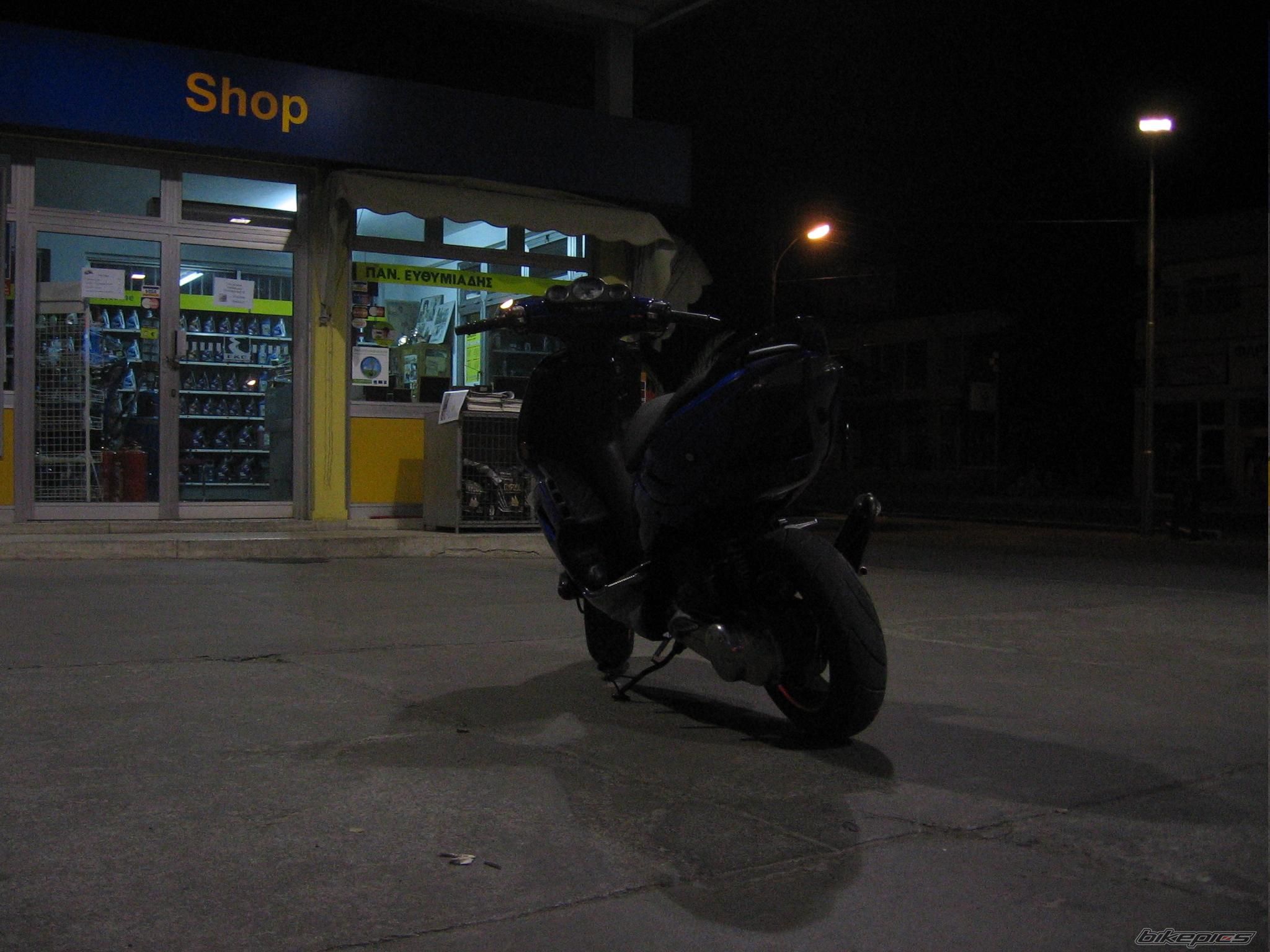 Bike Photo 1377485