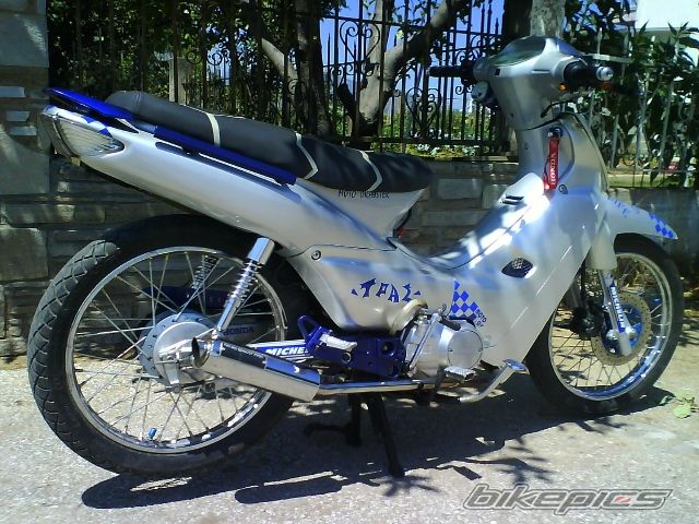 Photo 1378008