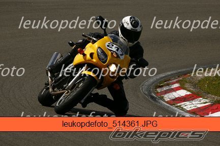 Bike Photo 1383244