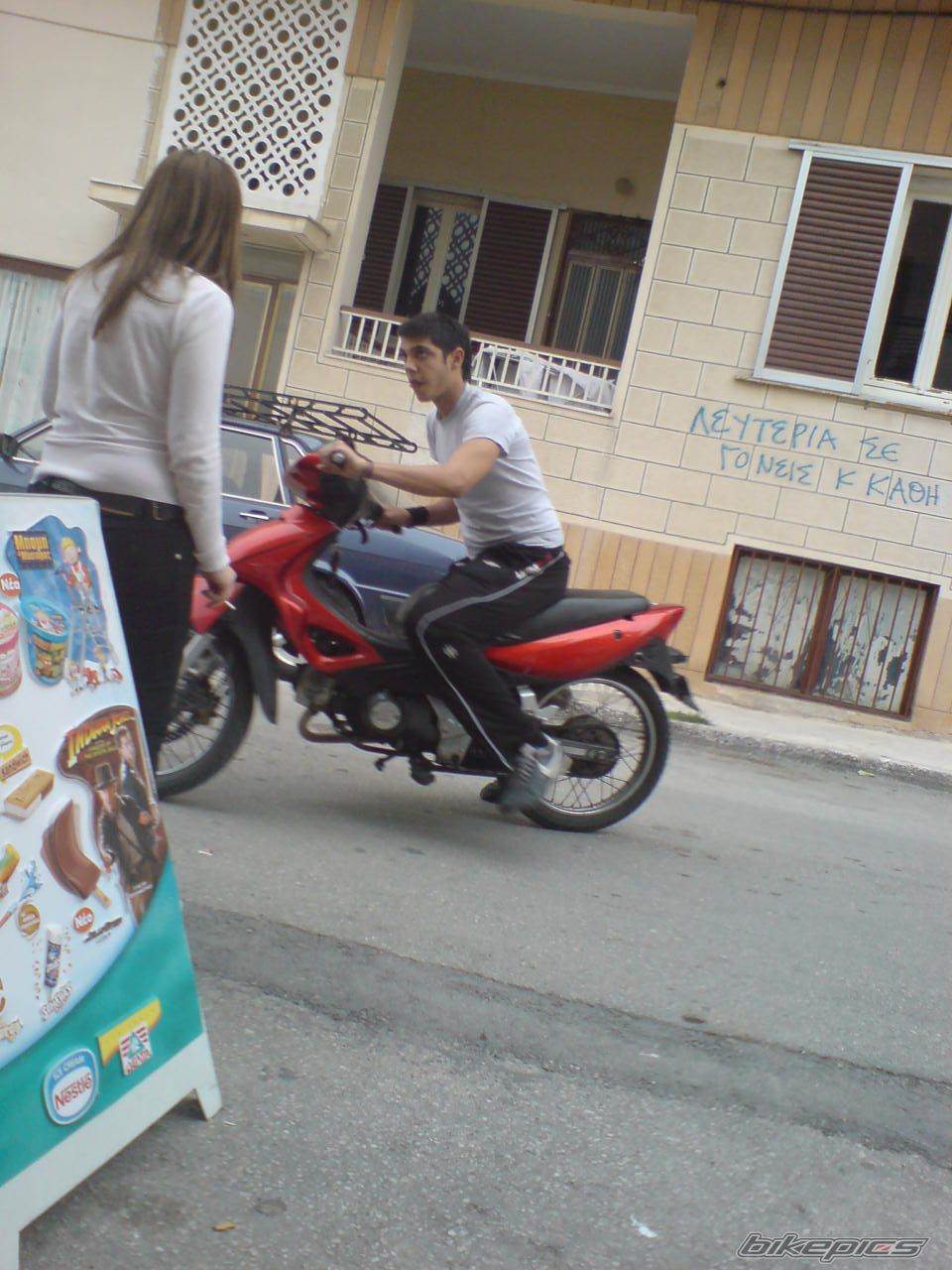 Photo 1384275