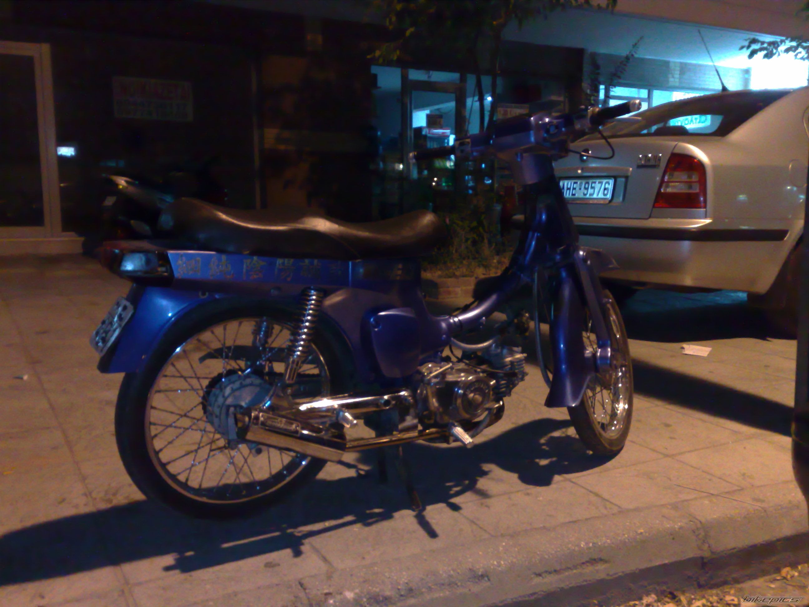 Photo 1386326