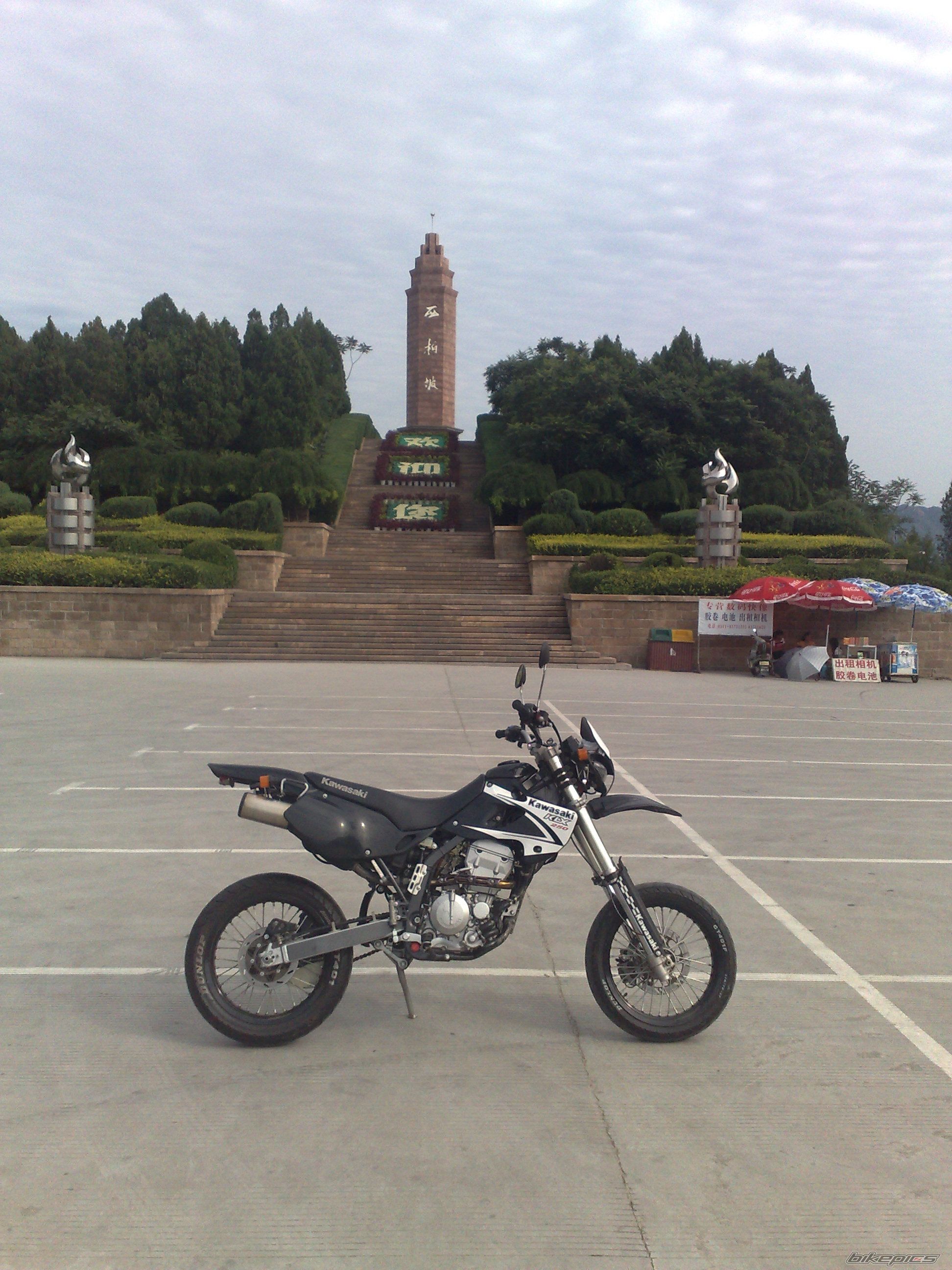 Photo 1387358