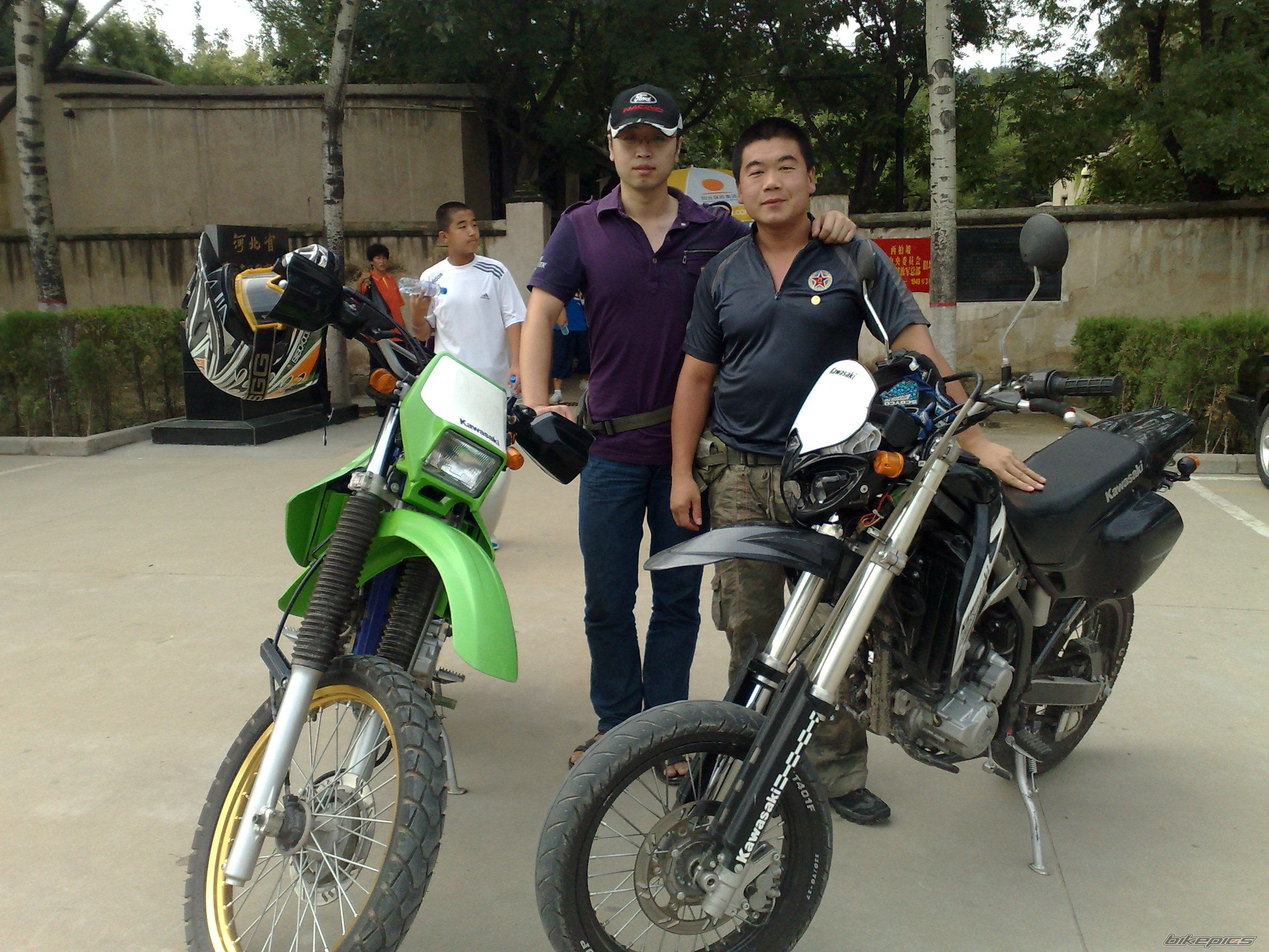 Photo 1387386