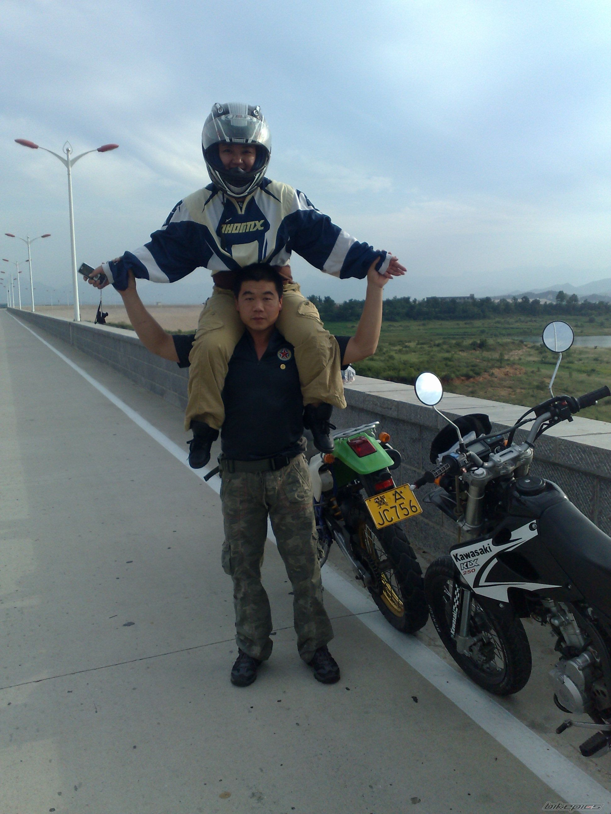 Photo 1387401