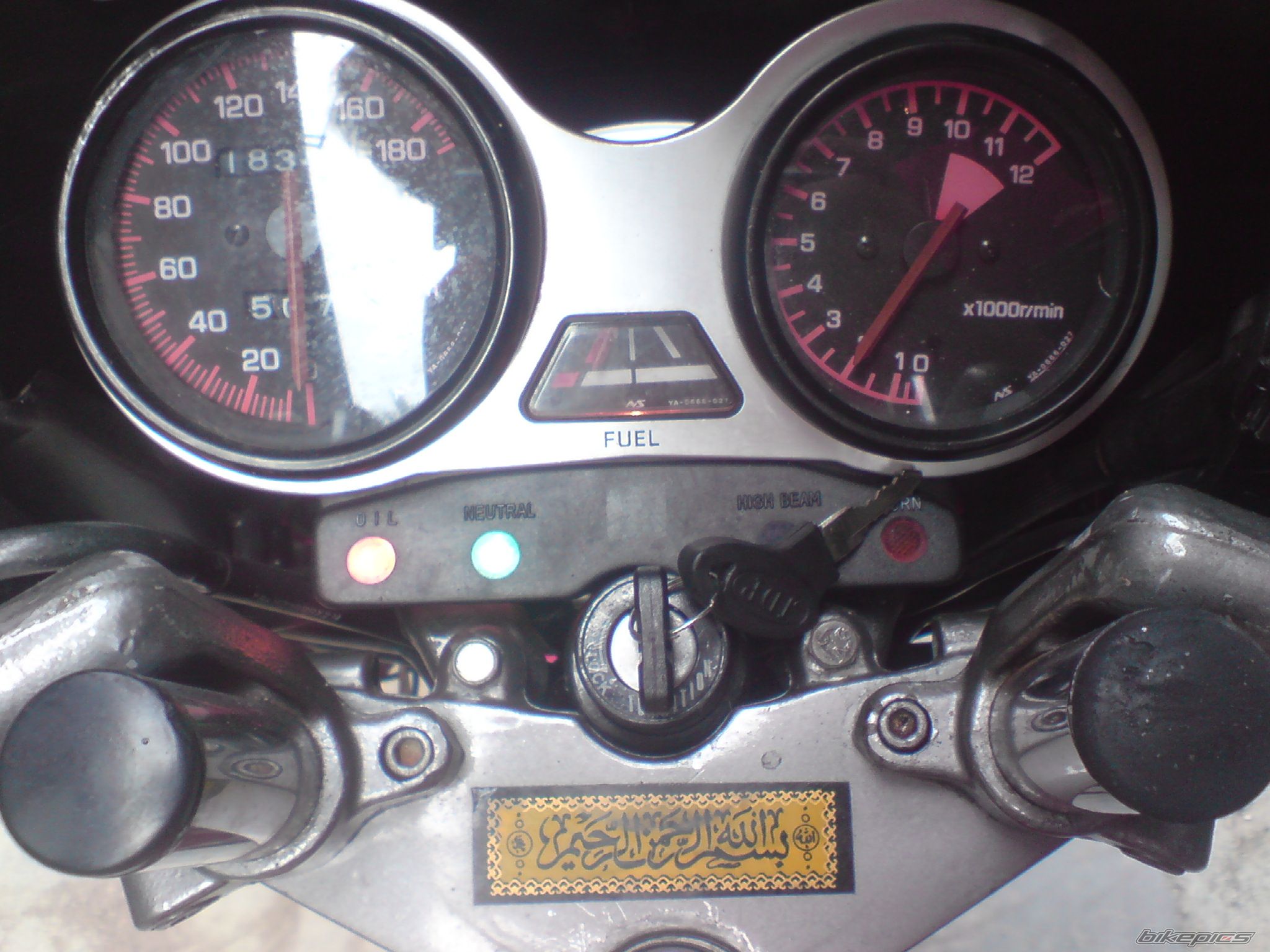 Photo 1387803