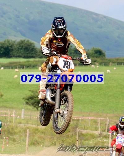 Photo 1390231