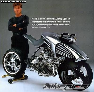 Bike Photo 1391092