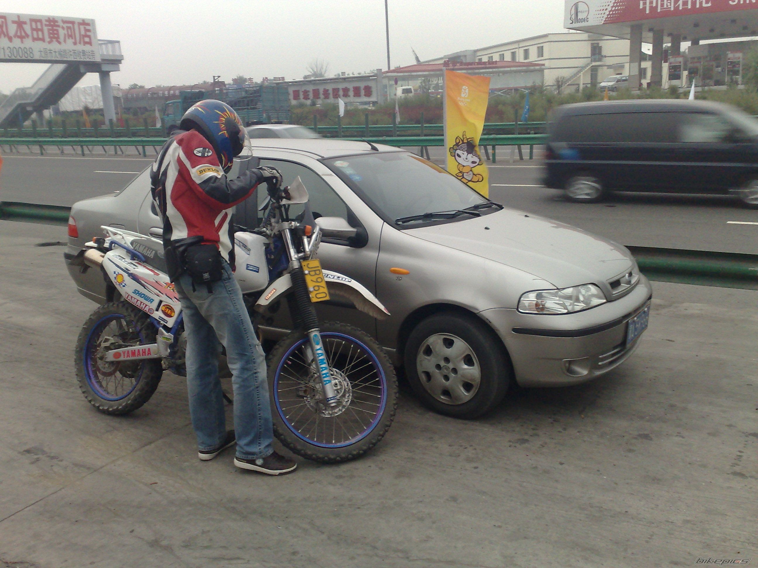 Photo 1392047
