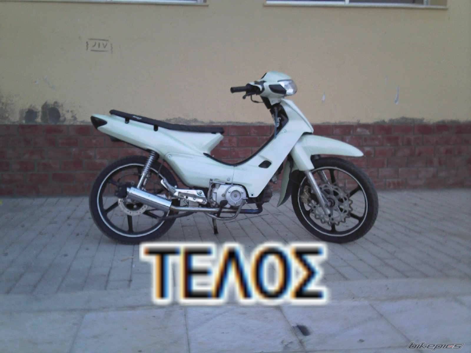 Photo 1393383
