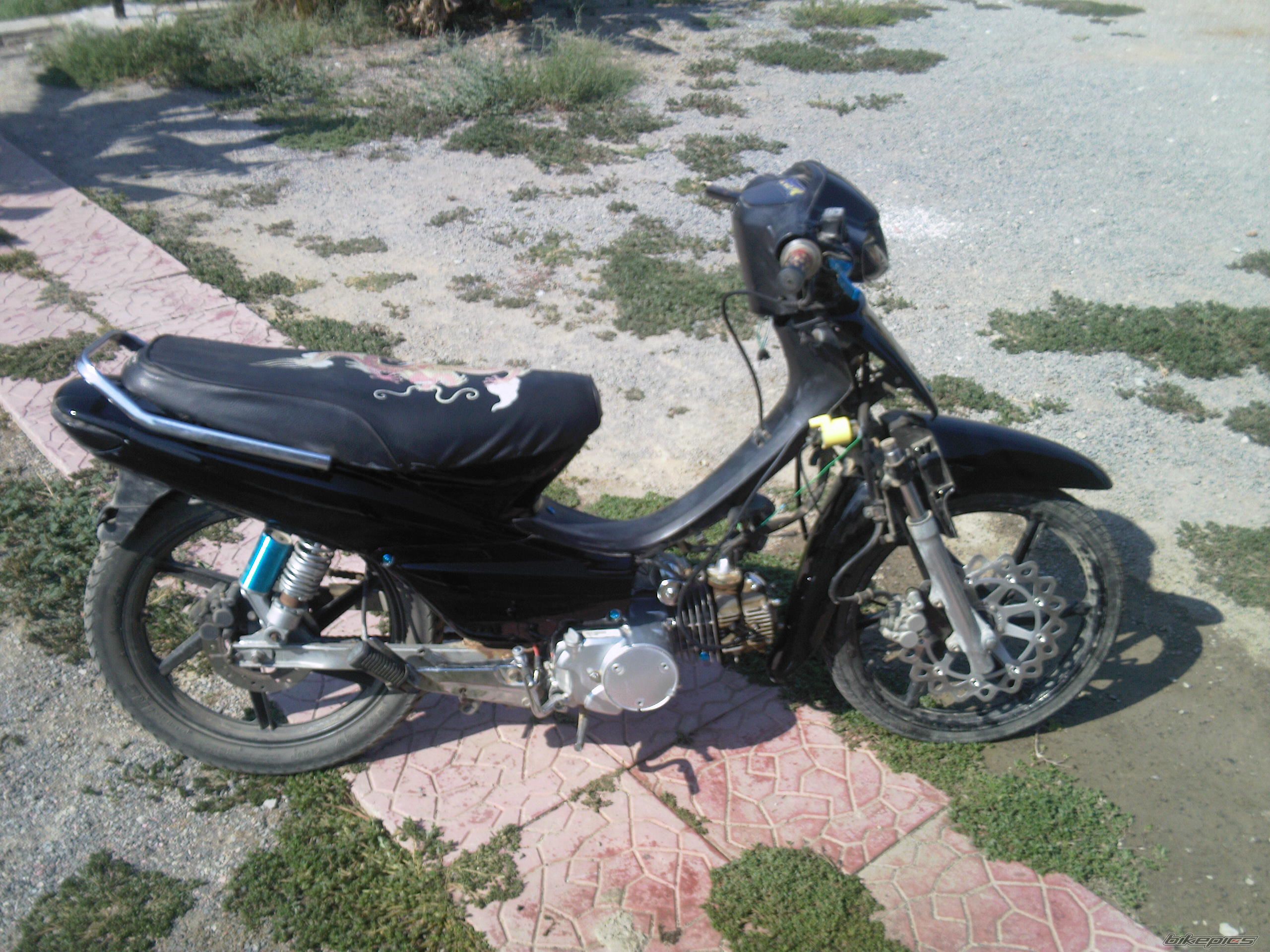 Photo 1394173