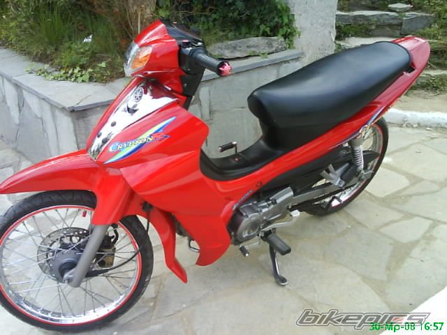 Photo 1396340