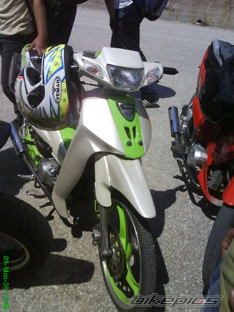 Photo 1396347