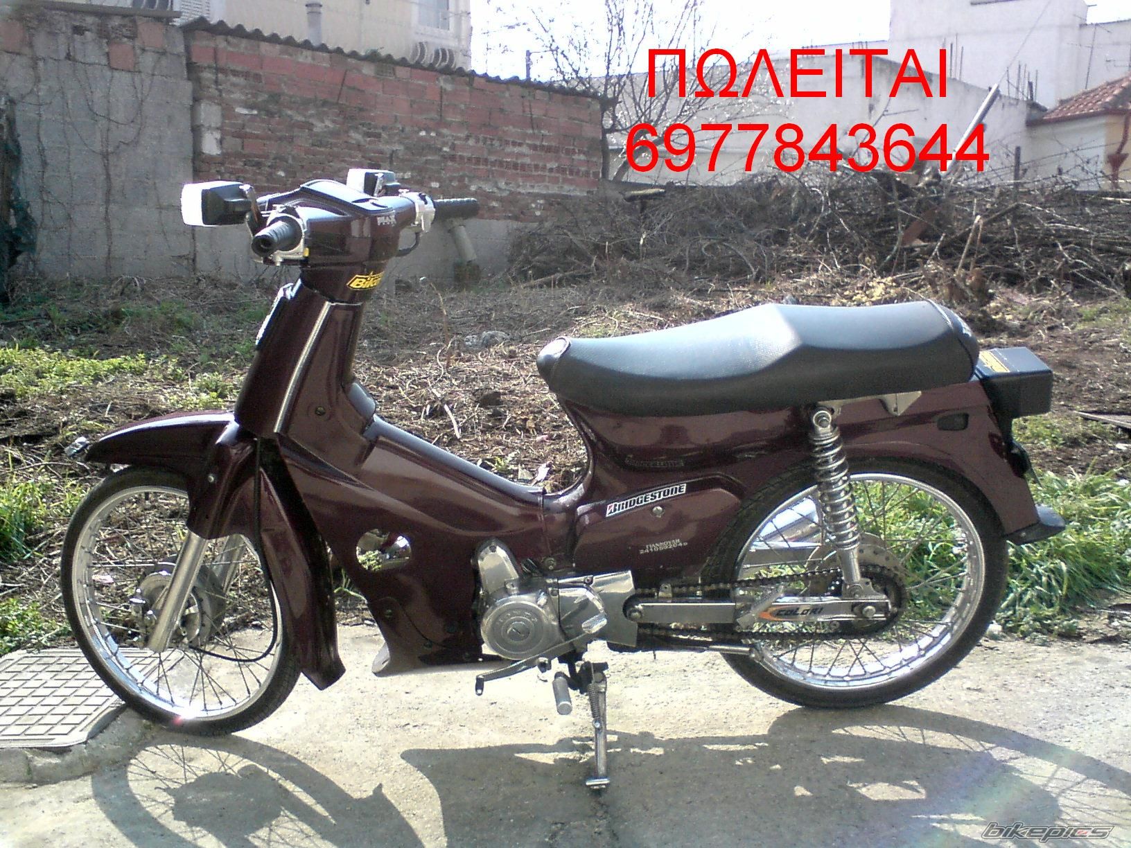 Photo 1398730