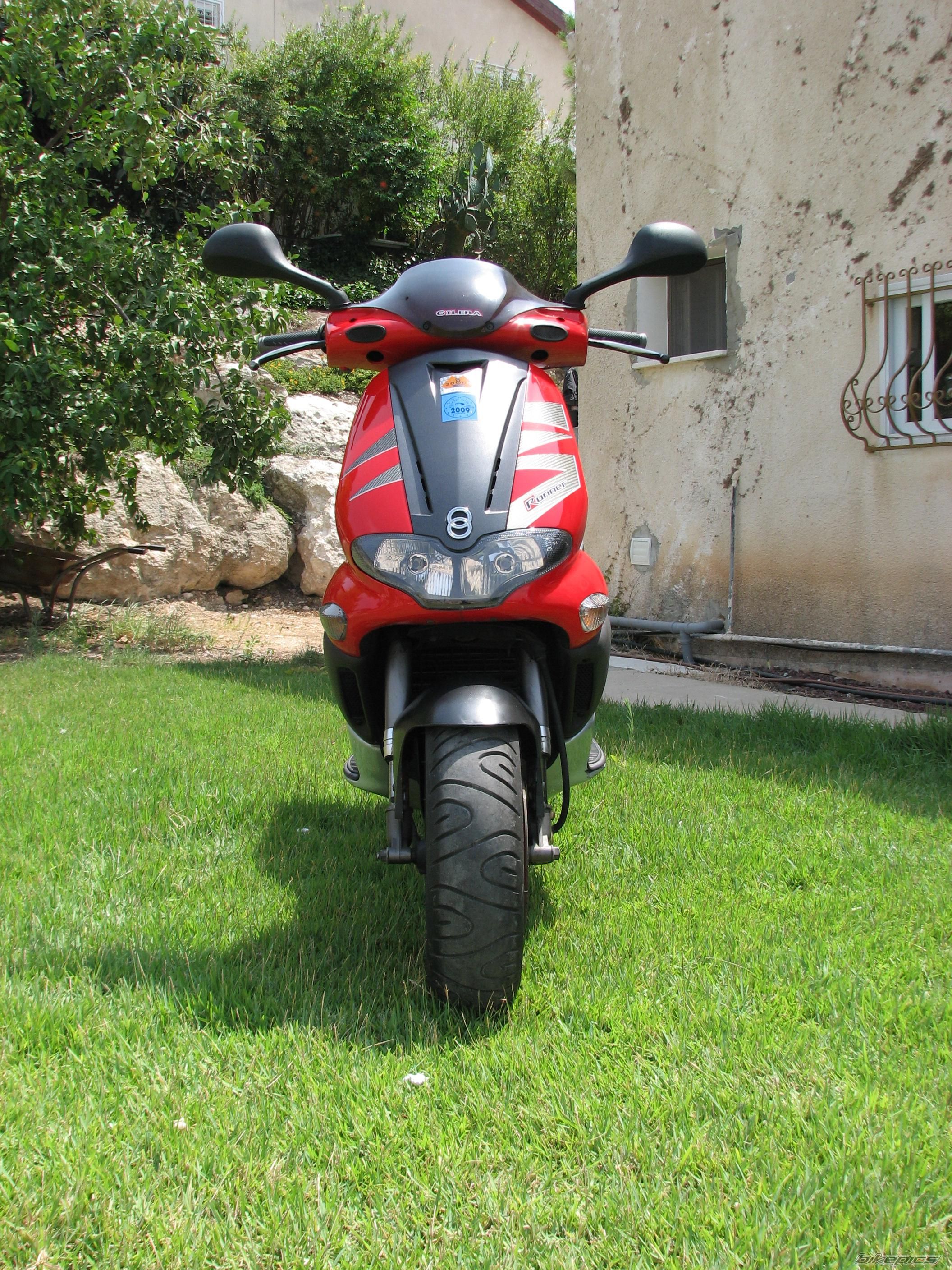 Bike Photo 1399064