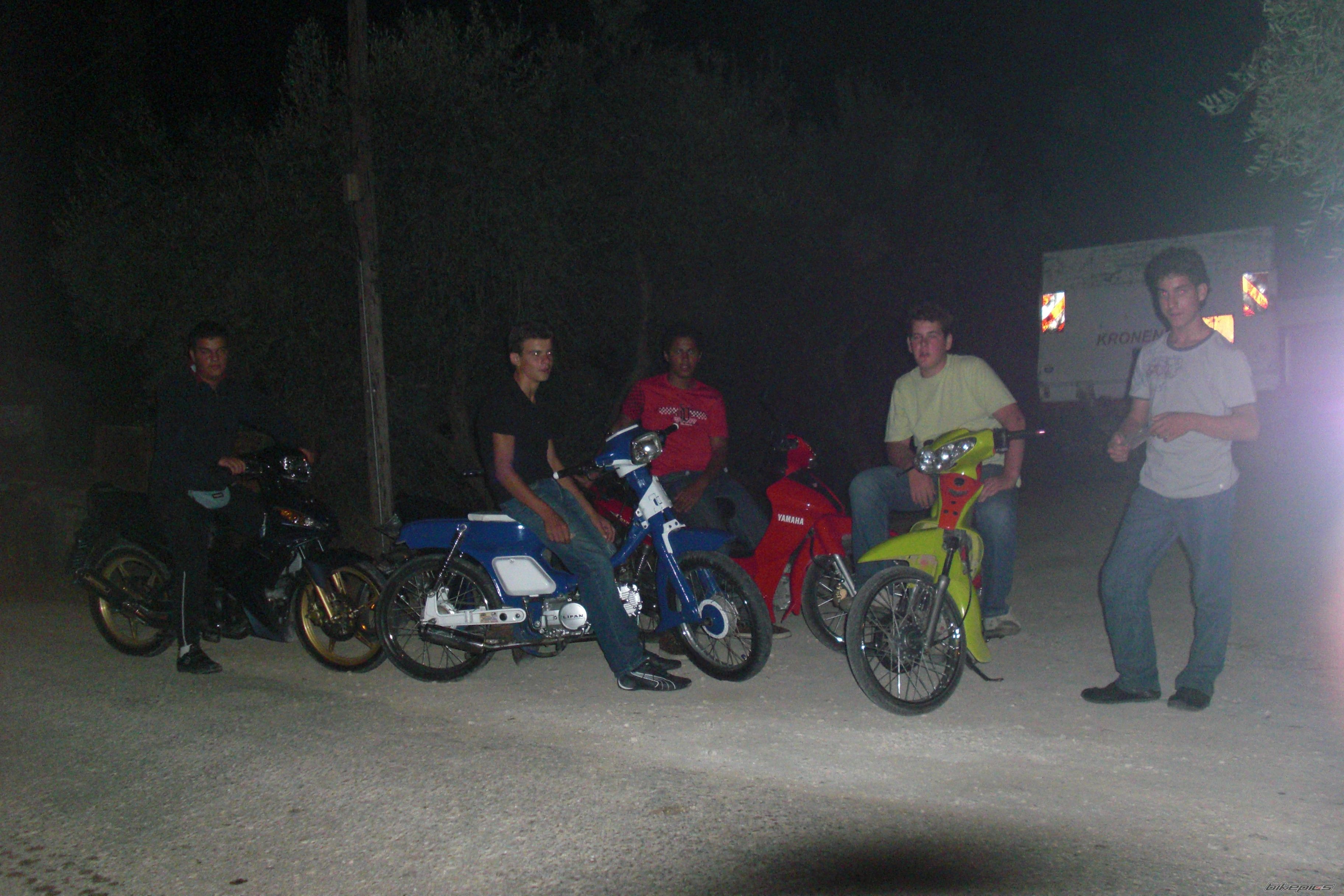 Photo 1399643