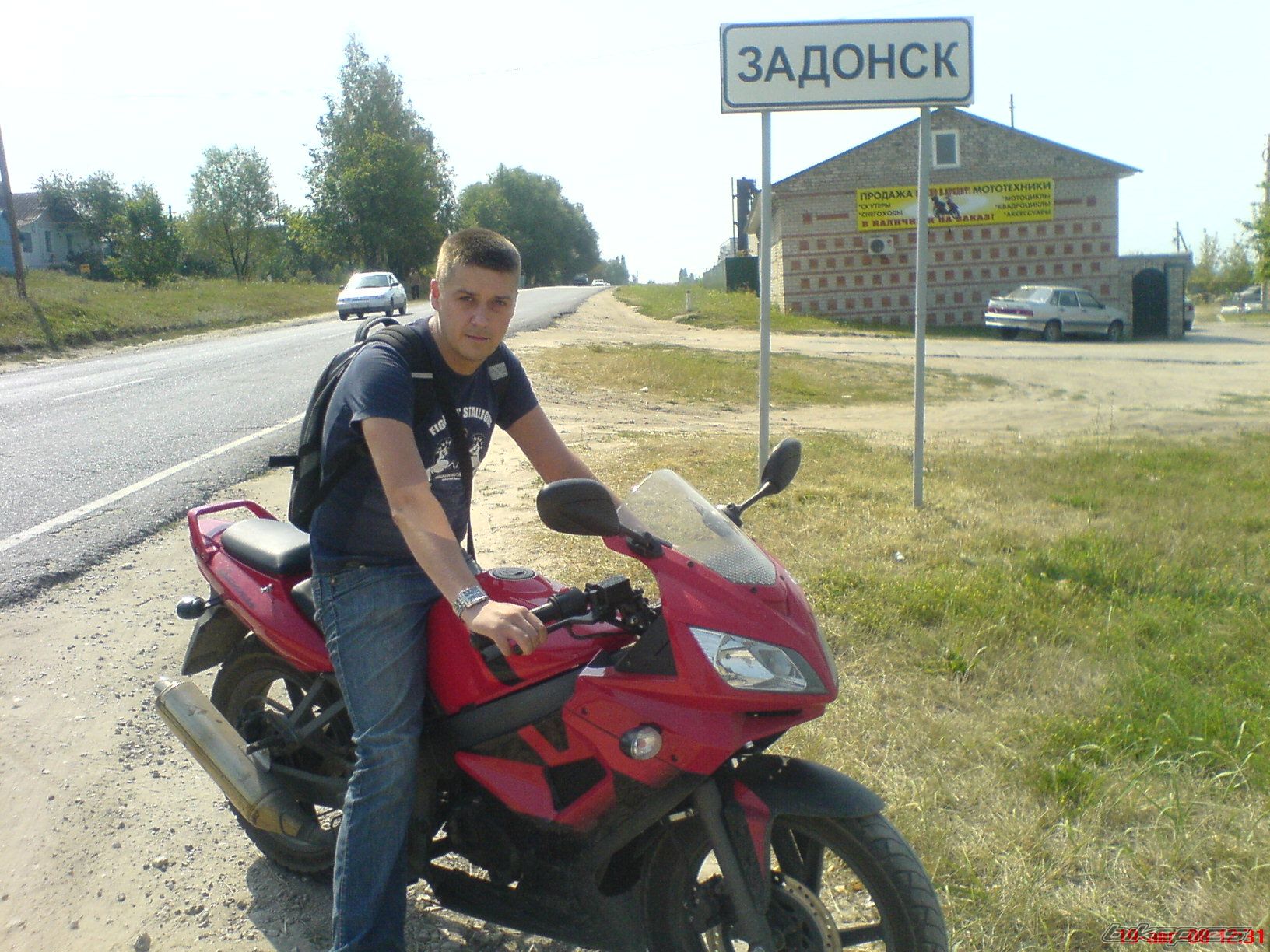 Photo 1399985