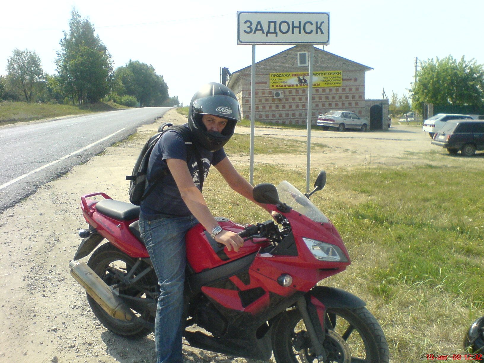 Photo 1399988