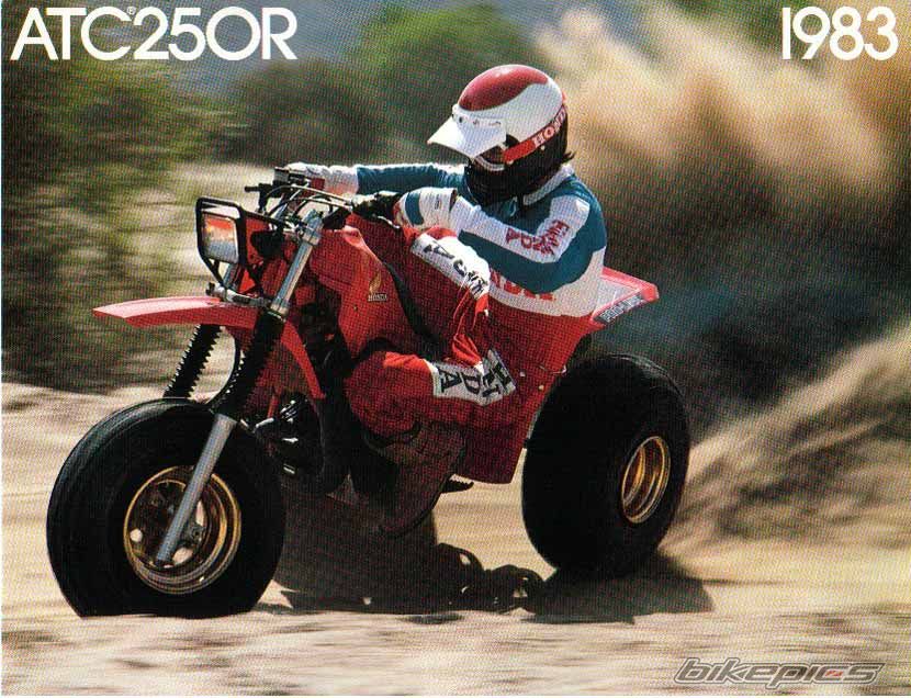 Bike Photo 1402373