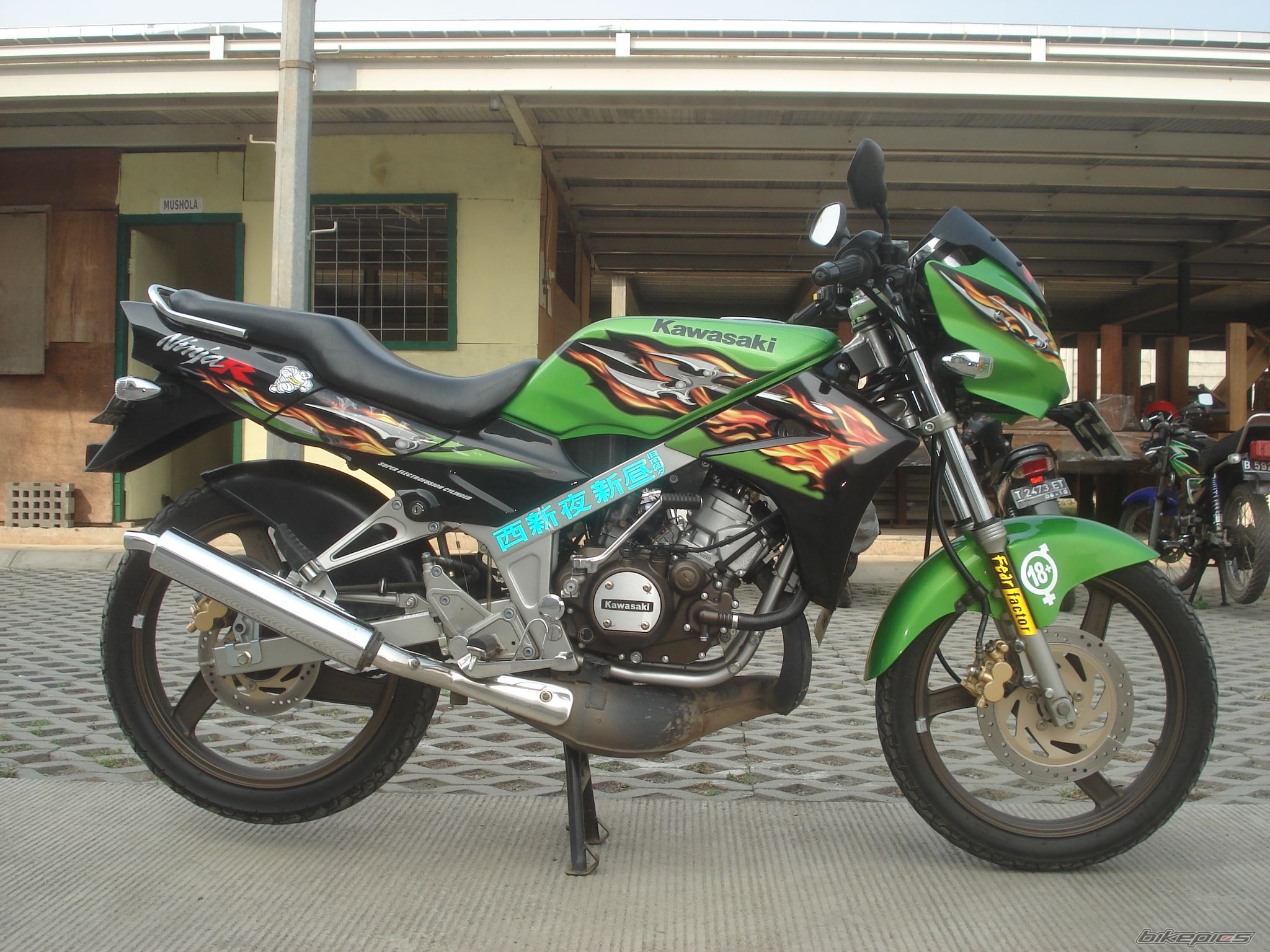 Photo 1403678