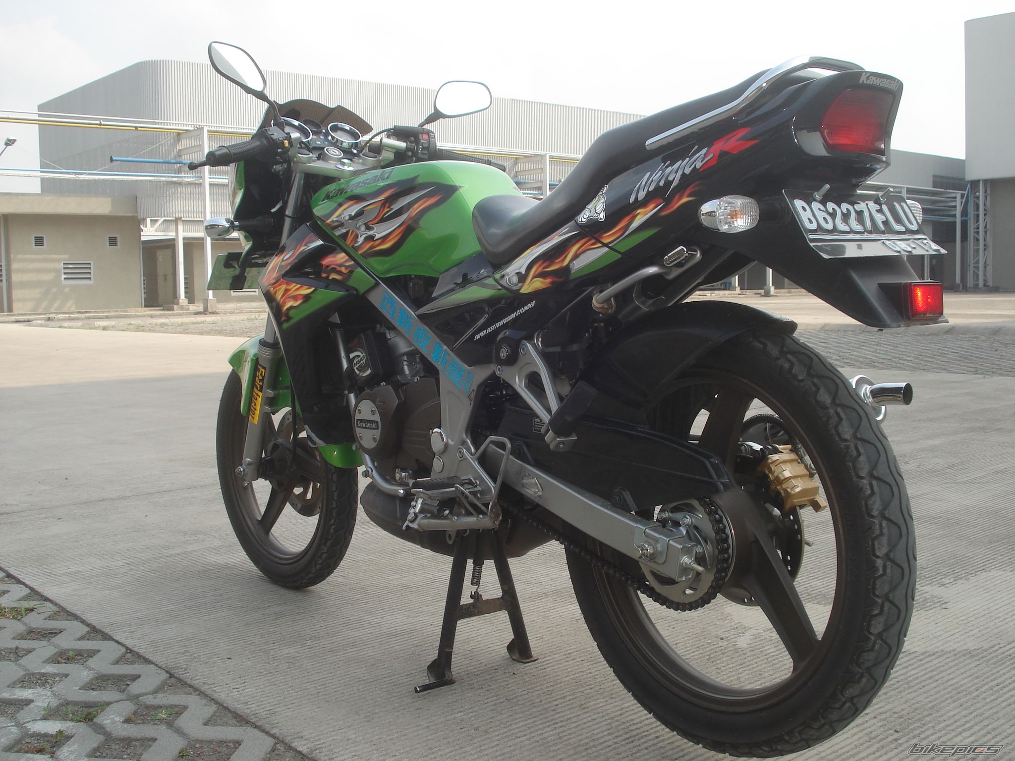 Photo 1403683