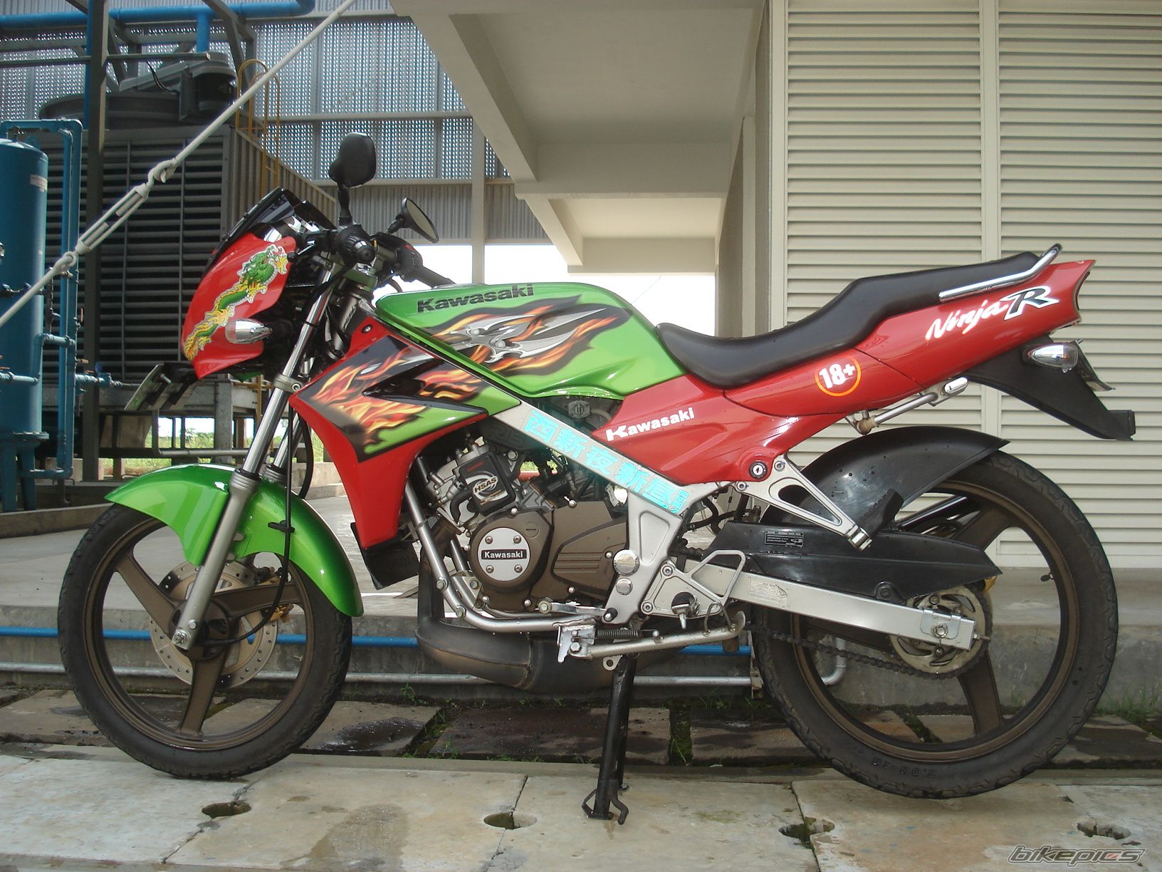Photo 1403684