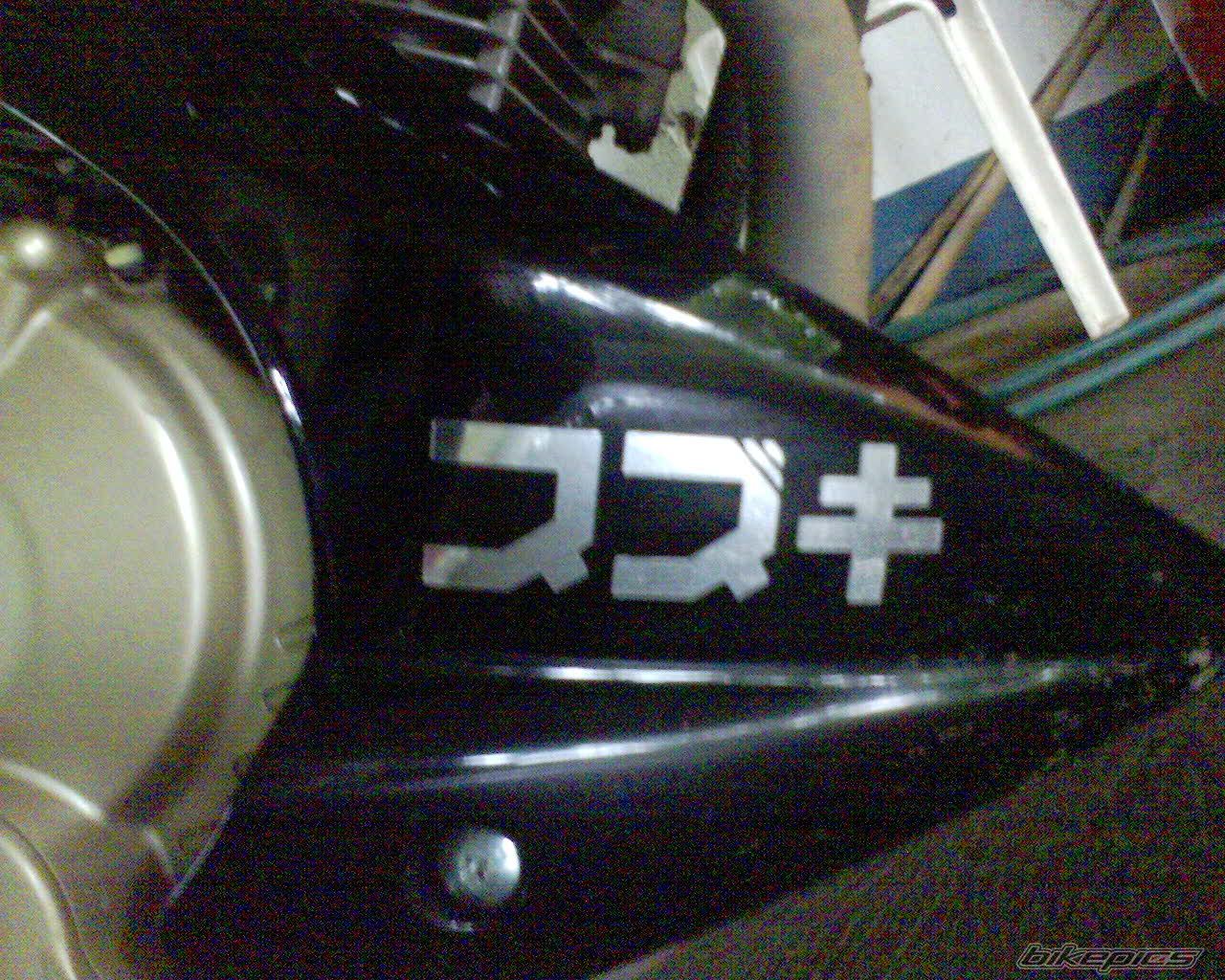 Bike Photo 1405815
