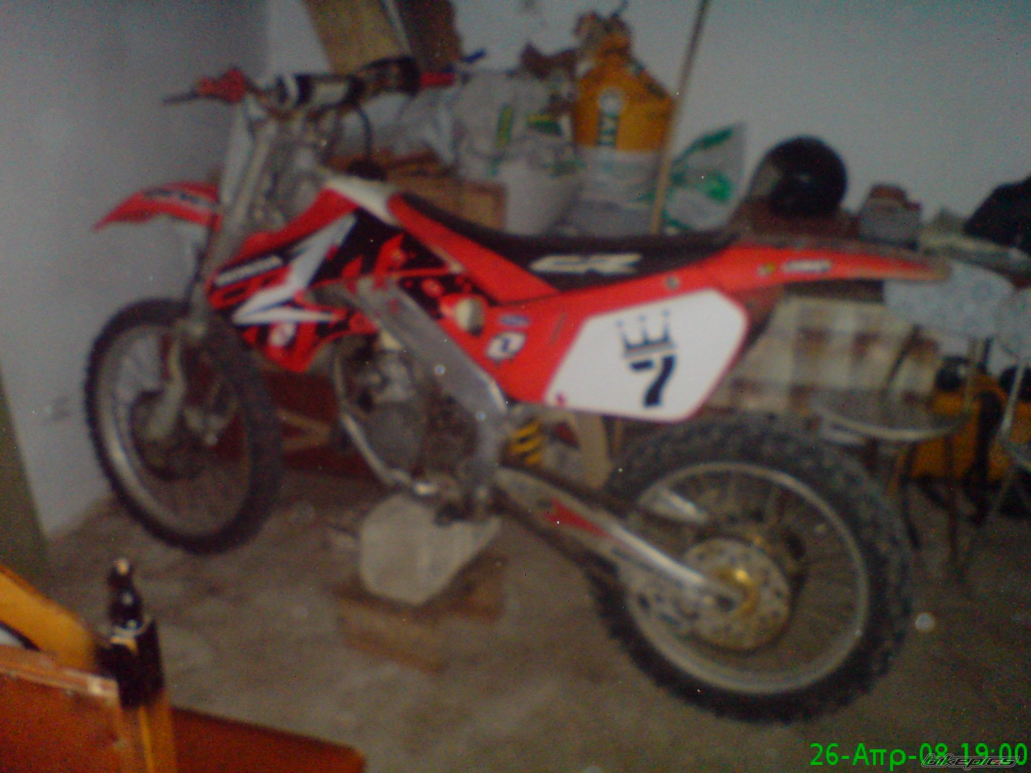 Photo 1407976