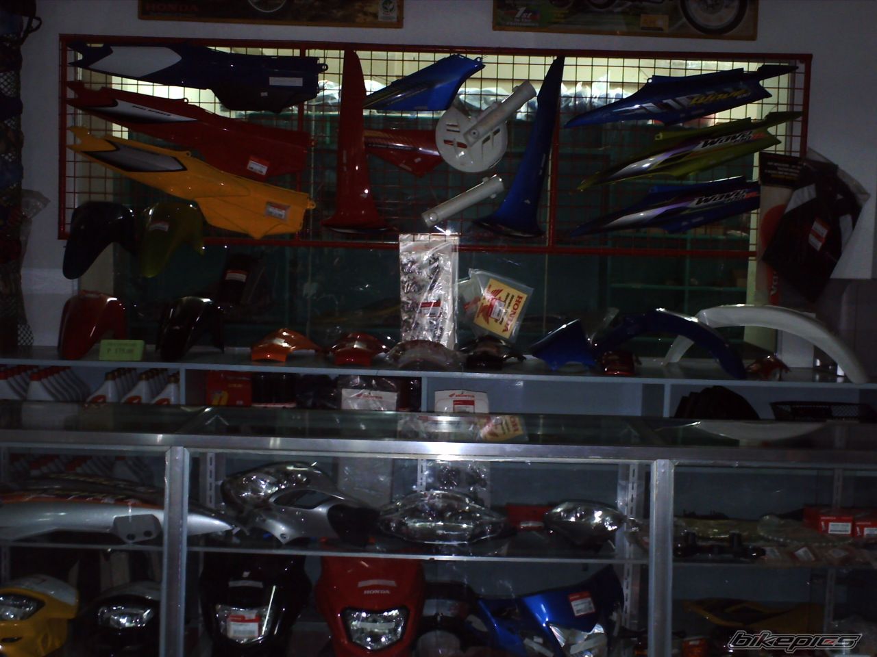 Photo 1408655