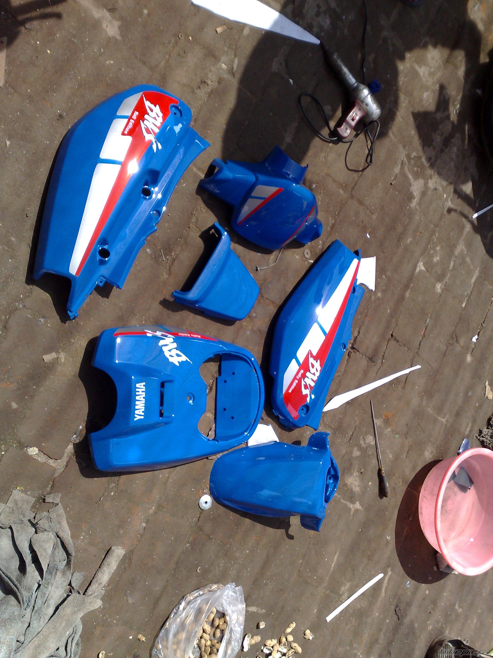 Photo 1409098