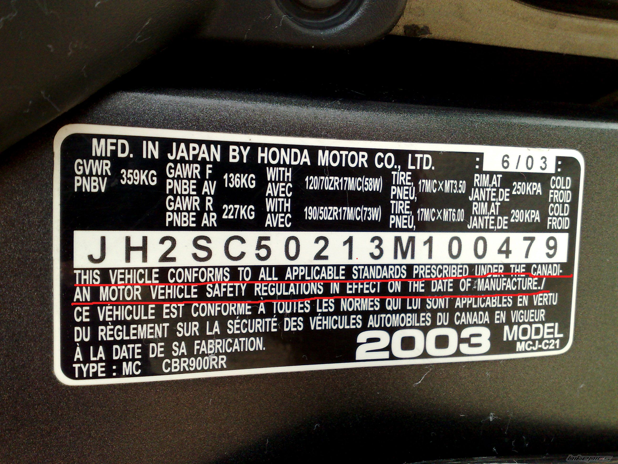 Photo 1410372