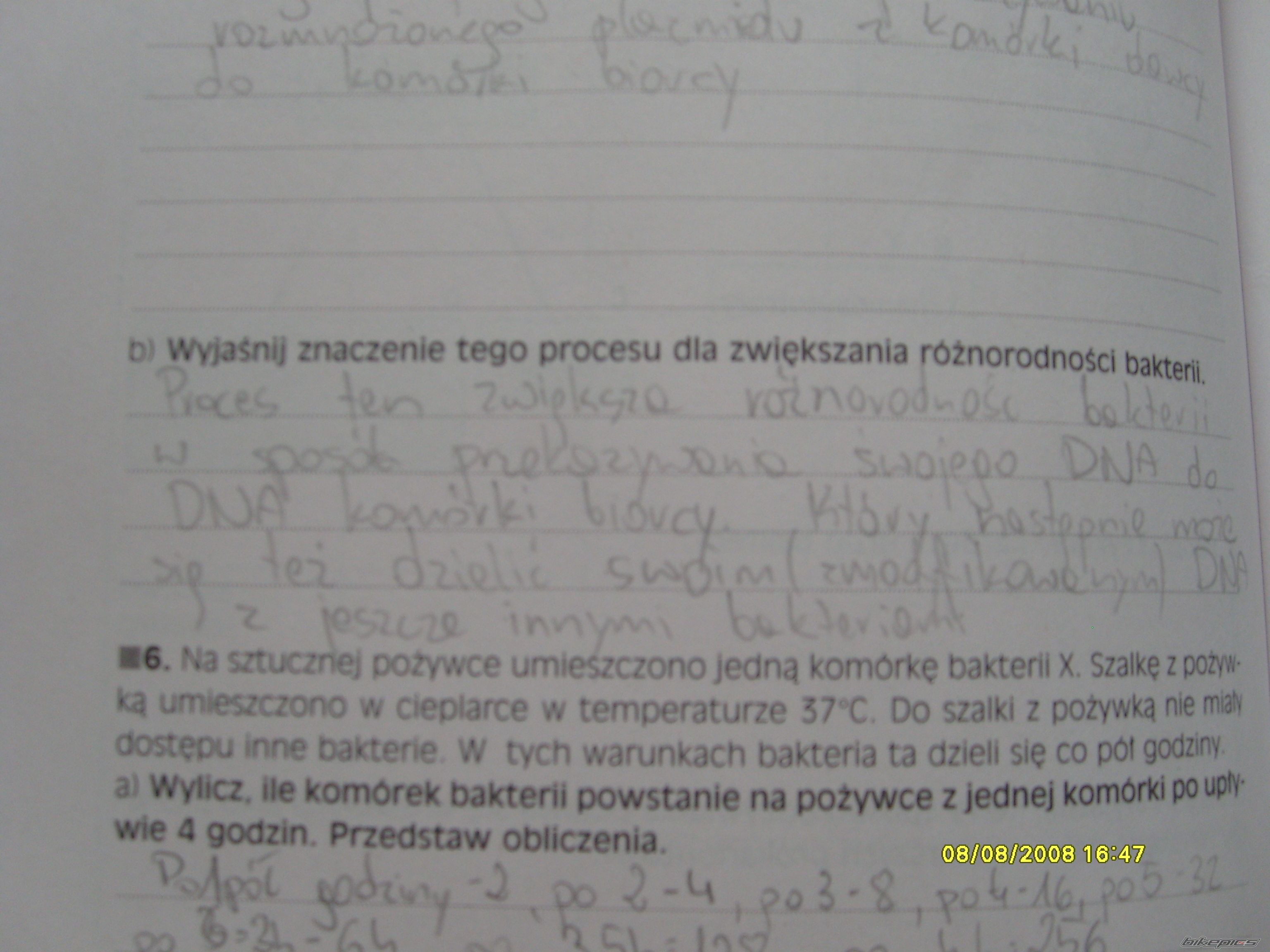Photo 1410965