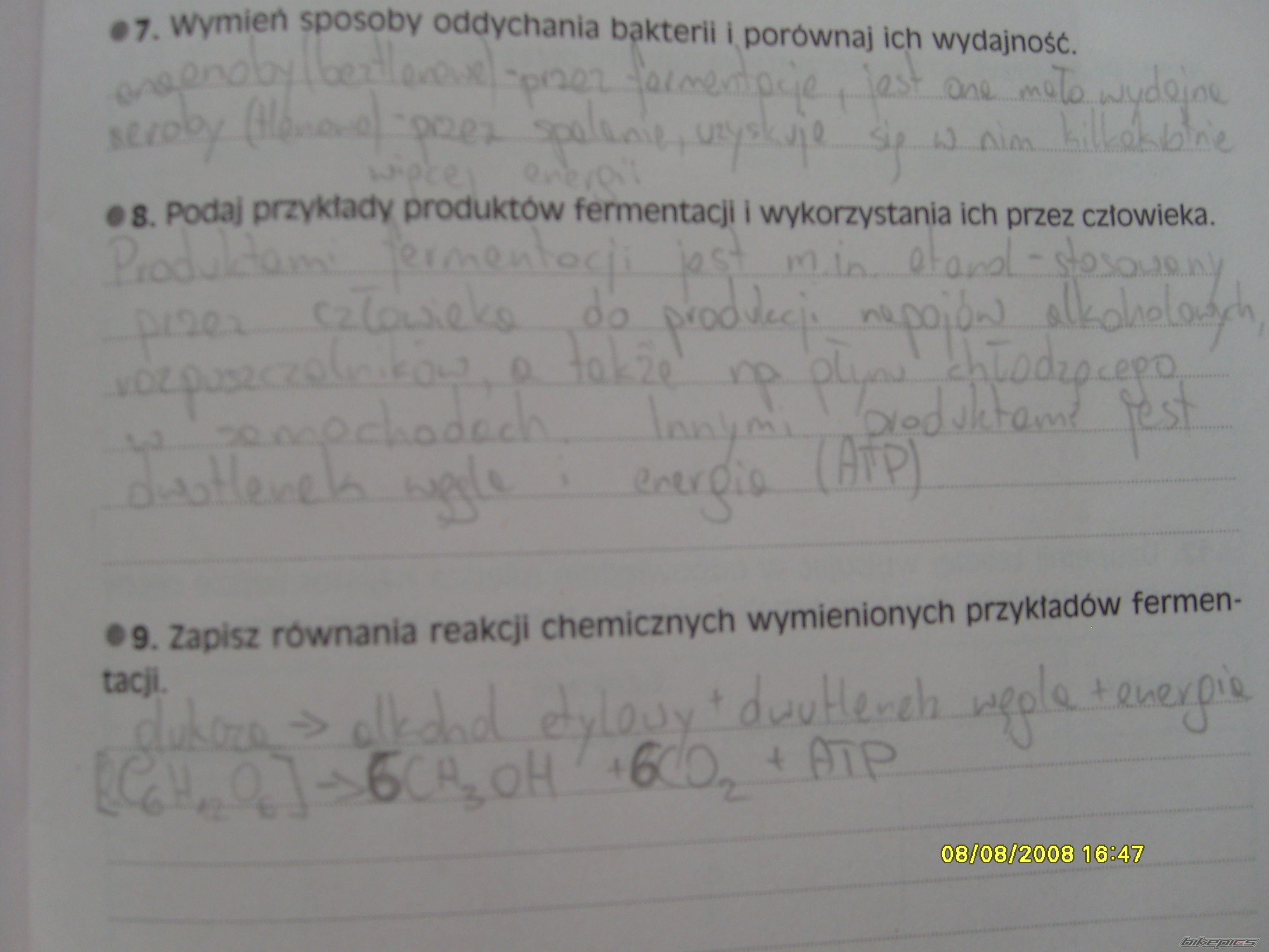 Photo 1410967