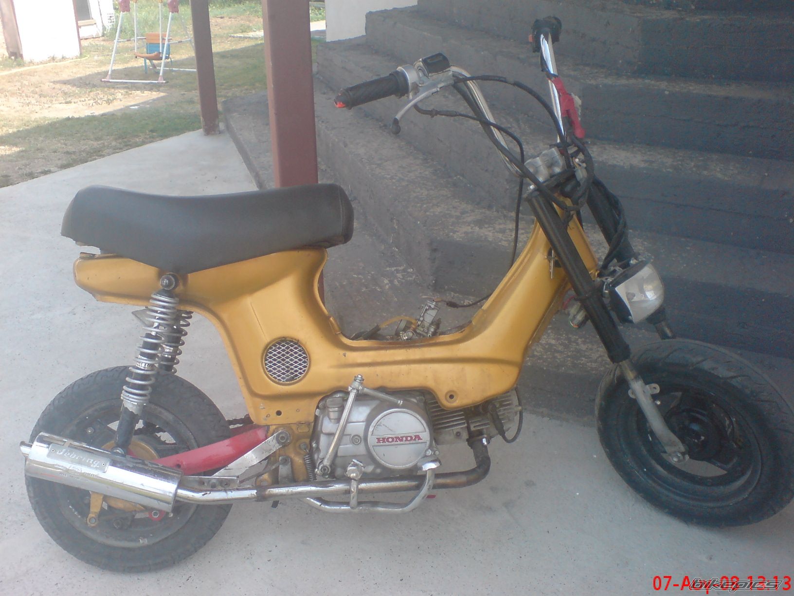 Photo 1411045